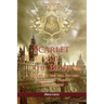Scarlet and the Beast I: A history of the war between English and French Freemasonry