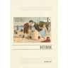Vintage Lined Notebook Greetings from Cape May, New Jersey, Children on Beach