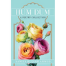 Hum Dum A Poetry Collection