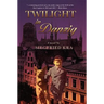 Twilight in Danzig