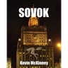 Sovok: (The Memoirs of a Liar?)