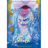 Ma Llorona: a ghost story, a love story