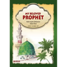 My Beloved Prophet (For Children) [Ages 10 and up]: Islamic Studies Textbook