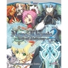 Mana Khemia 2: The Official Strategy Guide
