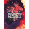 To Your Eternity 4