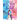 Fated
