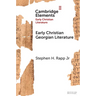 Early Christian Georgian Literature