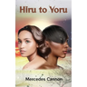 Hiru to Yoru