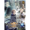 Mushoku Tensei: Jobless Reincarnation (Light Novel) Vol. 7