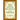 Newberry County, South Carolina Deed Abstracts. Volume II: Deed Books C, D-2, and D. 1794-1800 [1765-1800]