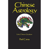 Chinese Astrology