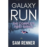 Galaxy Run: The Complete First Series