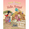 Hello, Kenya! Activity Book: Explore, Play, and Discover Safari Animal Adventure for Kids Ages 4-8