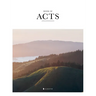 Book of Acts (Sc, Nlt)