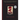 Overlord: Poems