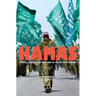 Hamas: Politics, Charity, and Terrorism in the Service of Jihad