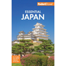 Fodor's Essential Japan