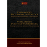 Explanatory Dictionary of Politics: Bilingual core terms and definitions in political science