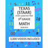 3rd Grade TEXAS STAAR, MATH: 2019: 3rd Grade Texas Assessment Academic Readiness MATH Test prep/study guide