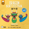 Dragon Boat Festival - Cantonese: A Bilingual Book in English and Cantonese with Traditional Characters and Jyutping