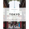 Trope Tokyo (Revised and Expanded Edition)