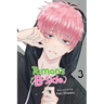 Tamon's B-Side, Vol. 3