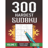300 Hardest Sudoku: Perfect Sudoku Lover Gift Puzzle Book with solution VOLUME 1