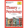 Theory of Psychology: corollaries