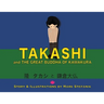 Takashi and the Great Buddha of Kamakura