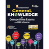 Fundamental General Knowledge for Competitive Exams with FREE eCourse 5th Edition