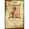 The Kebra Negast (the Book of the Glory of Kings), with 15 original illustrations (Aziloth Books)