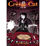 Creepy Cat Vol. 4