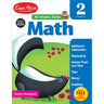 At Home Tutor Math, Grade 2