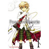Pandorahearts, Vol. 1