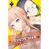 Kaguya-Sama: Love Is War, Vol. 17