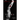 Tortured Skin