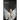 Bravely Unraveled