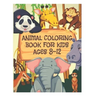 animal coloring book for kids ages 8-12: 50 great animal coloring picture collections.
