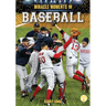 Miracle Moments in Baseball