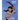 NAPI & The Bullberries: Level 2 Reader