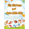 Silly little Poems for Cute little Kids