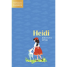 Heidi
