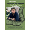 Grandmaster Ivan Bukavshin: A Chess Prodigy's Career in 64 Games