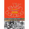 The First Jewish Catalog