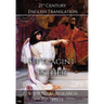 Septuagint - Esther