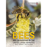 Bees and Beekeeping in the United Arab Emirates