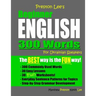 Preston Lee's Beginner English 300 Words For Ukrainian Speakers