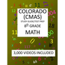 8th Grade COLORADO CMAS, 2019 MATH, Test Prep: 8th Grade COLORADO MEASURES of ACADEMIC SUCCESS 2019 MATH Test Prep/Study Guide