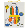 Miffy My Little Learner Library