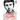 Vladimir Vysotsky: Selected Works